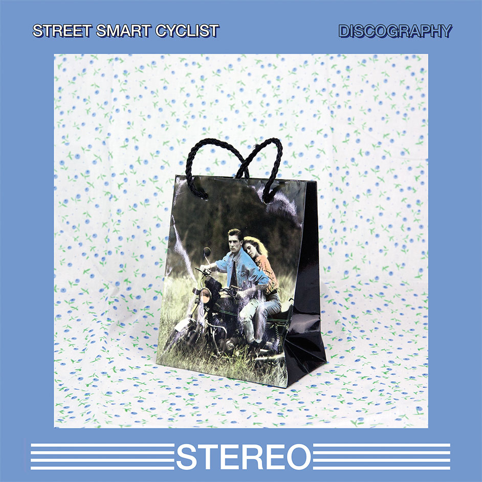 Product shots of Street Smart Cyclist - Discography 12 Inch