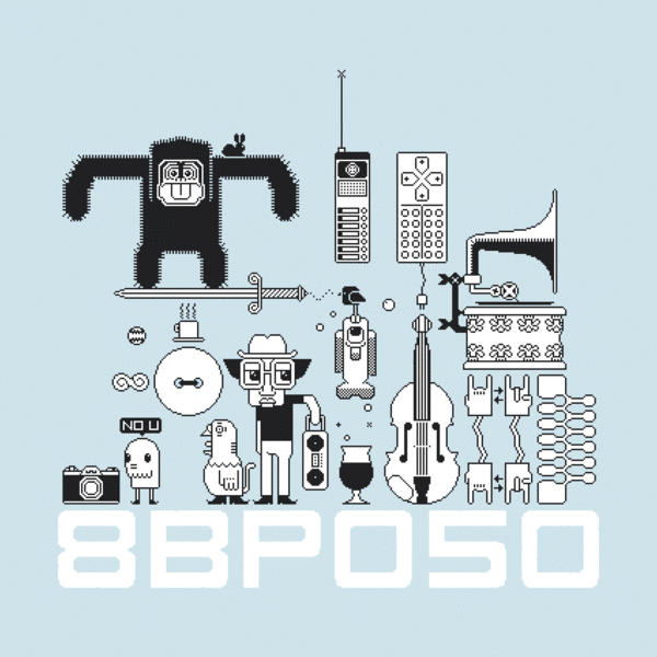 v600_8BP050_front_1700x1700.gif