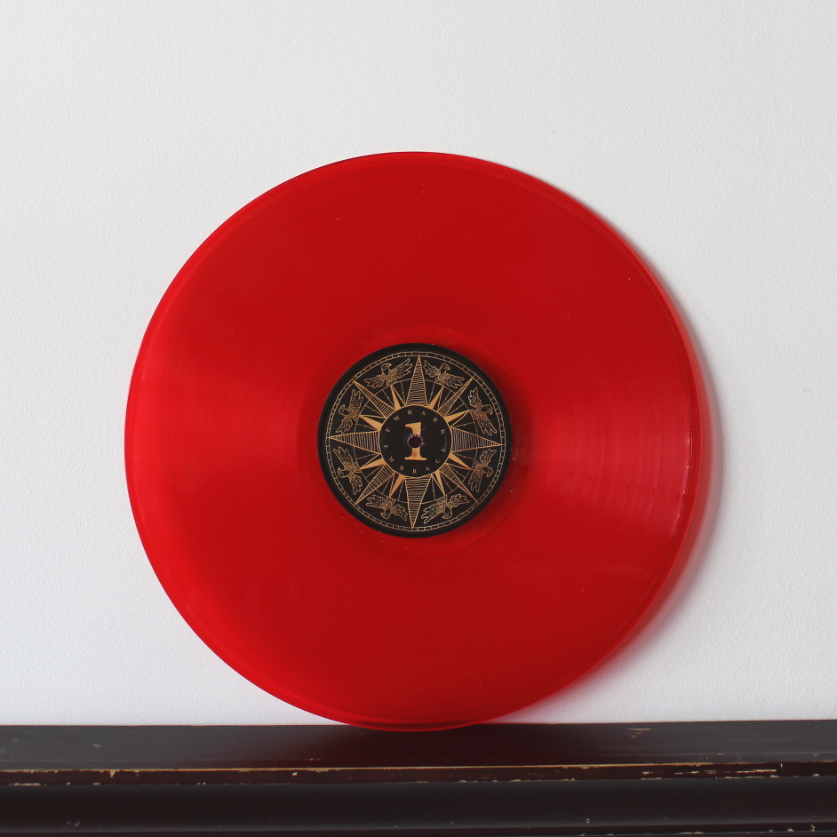 Product shots of Enemies - Embark, Embrace