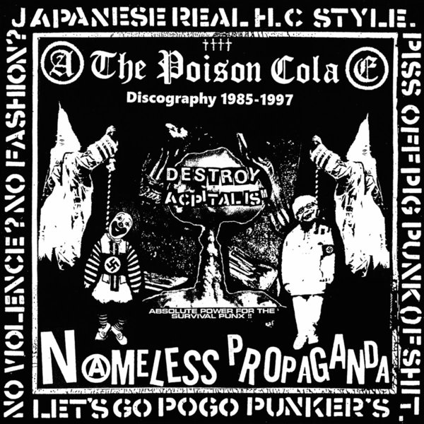 POISON COLA　Discography 1985-1997 POISON COLA - Discography 1985​-​1997 2xCD - Solar Funeral Records