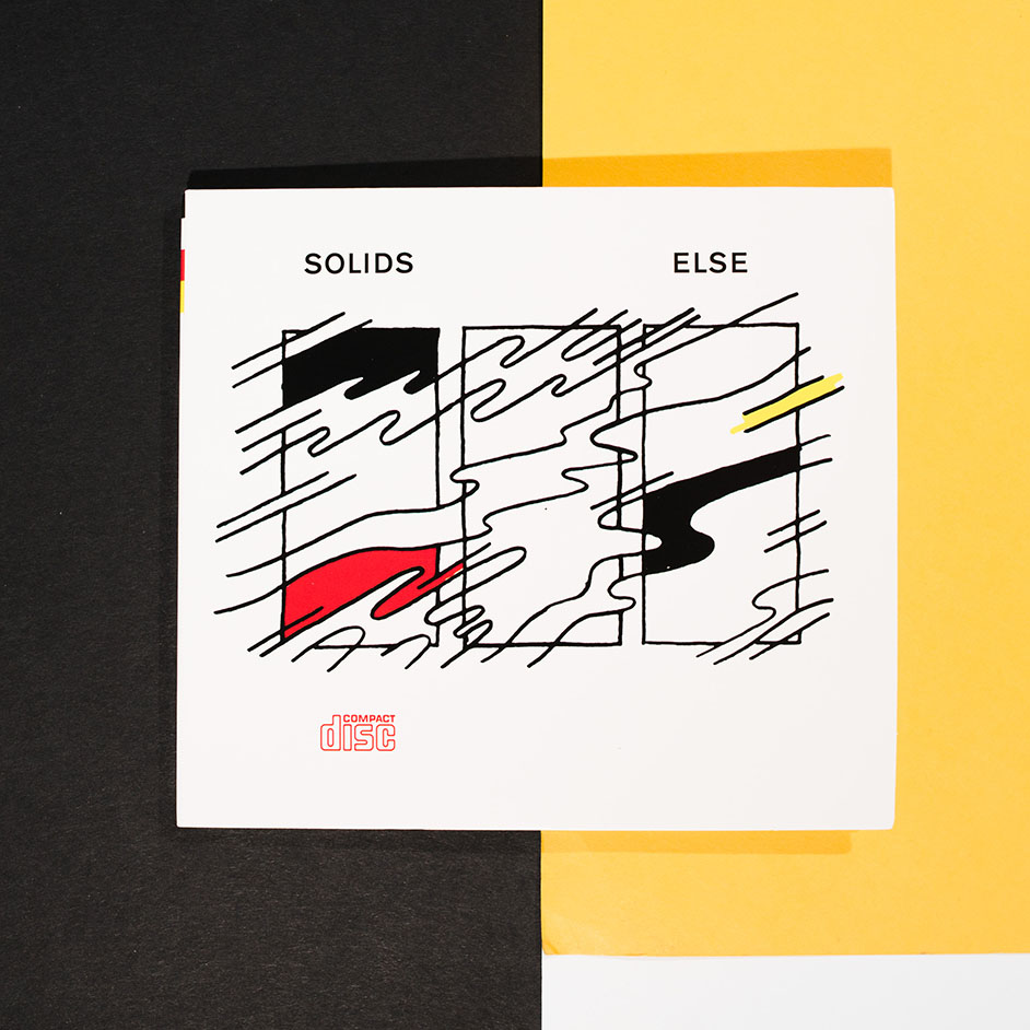 Product shots of Solids - Else