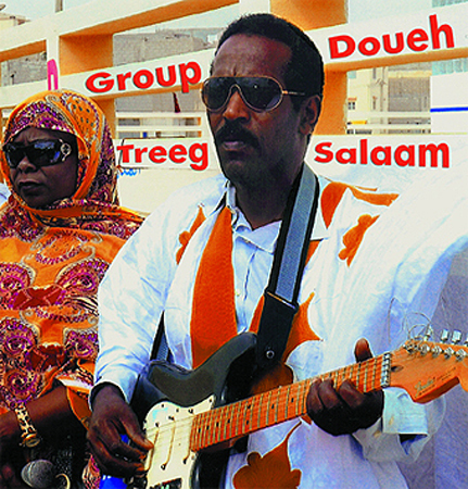 Group Doueh: Treeg Salaam