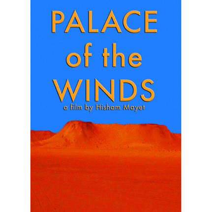 DVD - Palace of the Winds