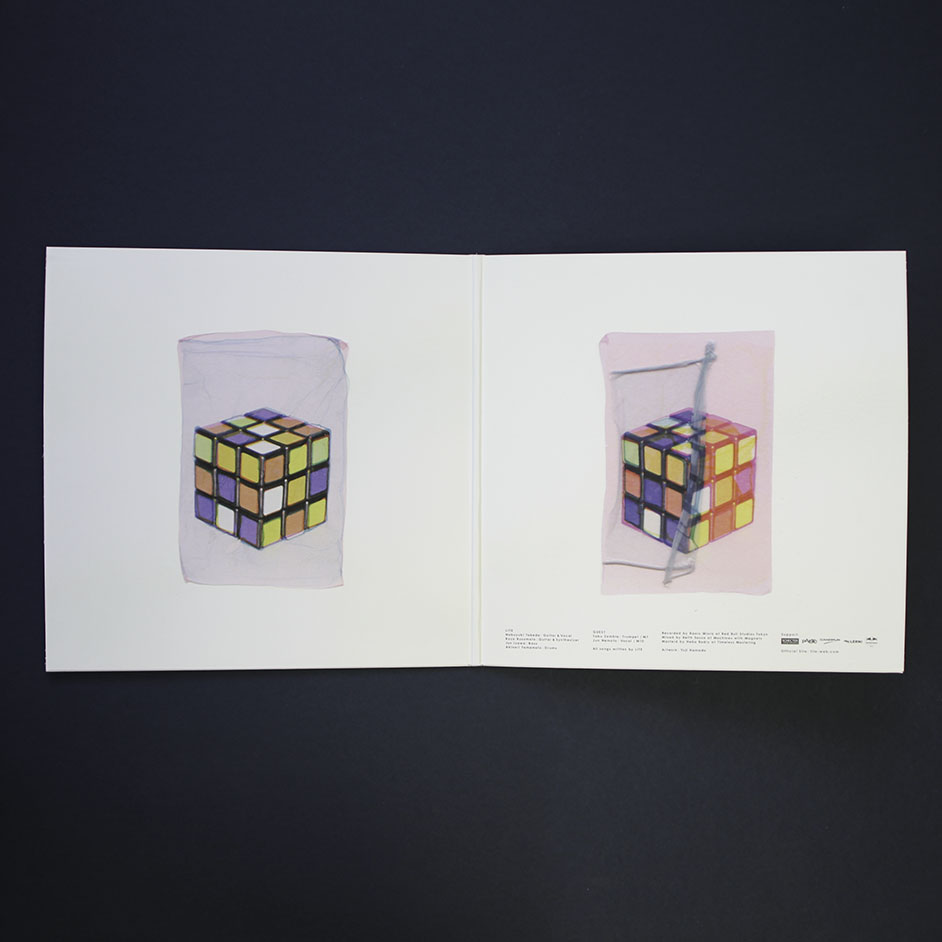 Product shots of LITE - Cubic