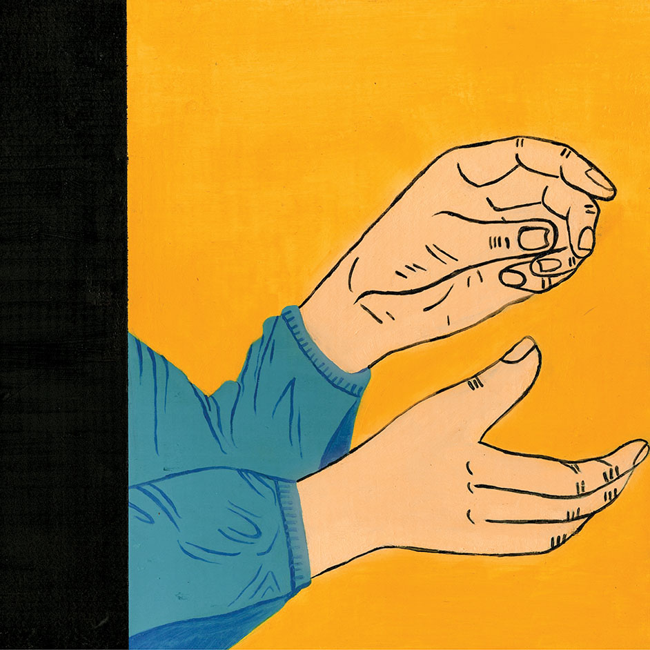 Product shots of No Vacation - Mind Fields 