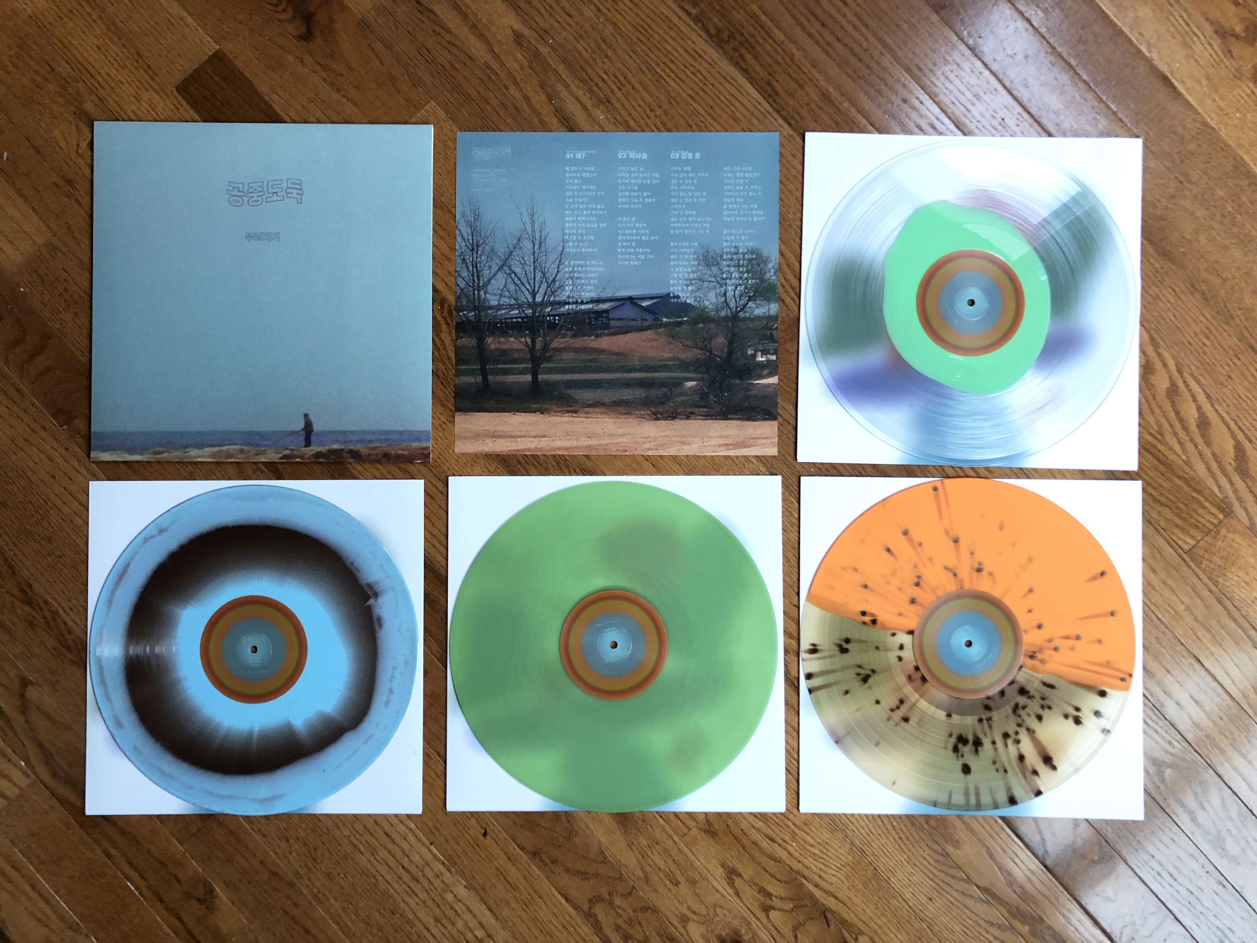 Product shots of Mid-Air Thief - Crumbling