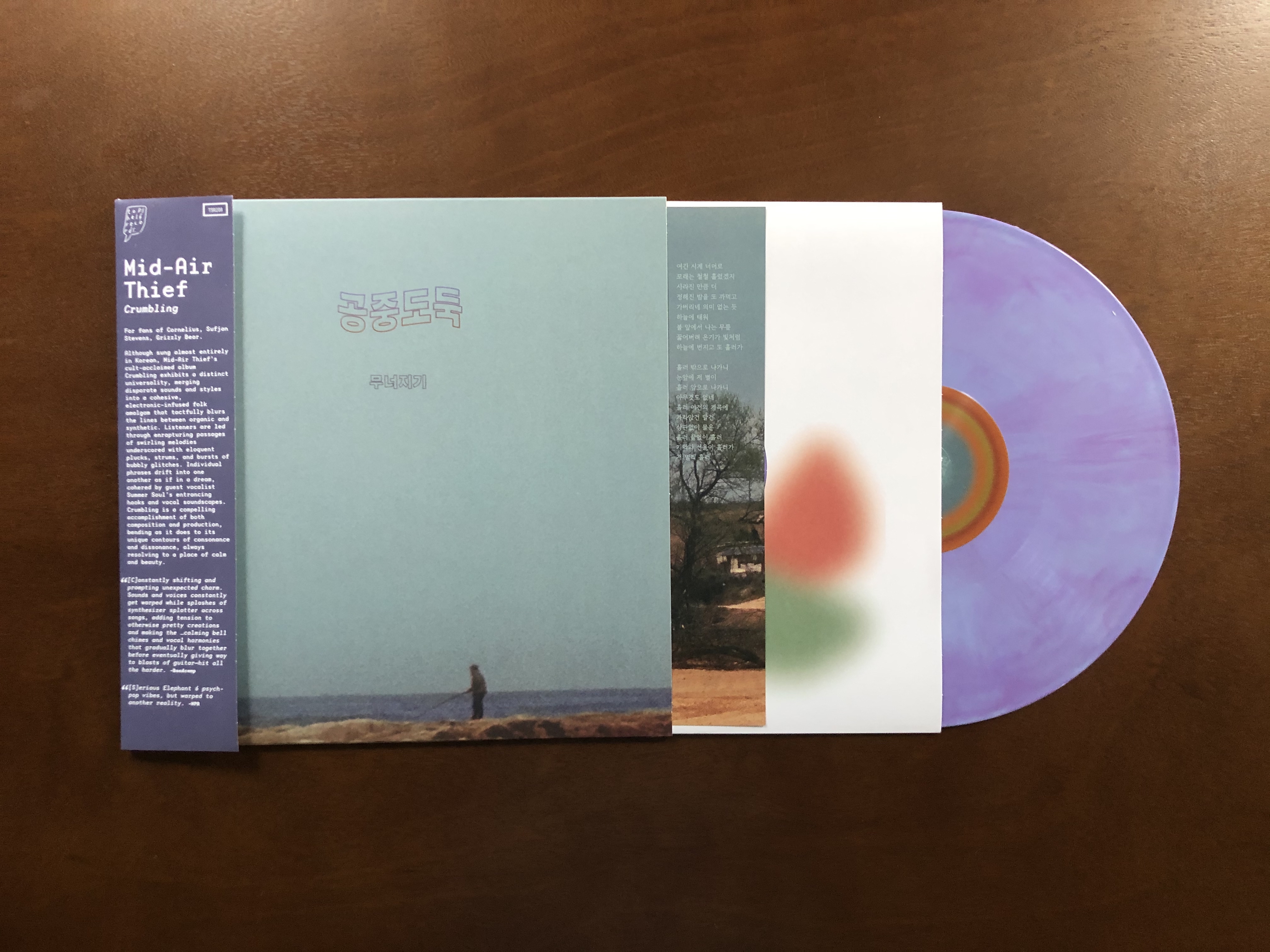 Product shots of Mid-Air Thief - Crumbling