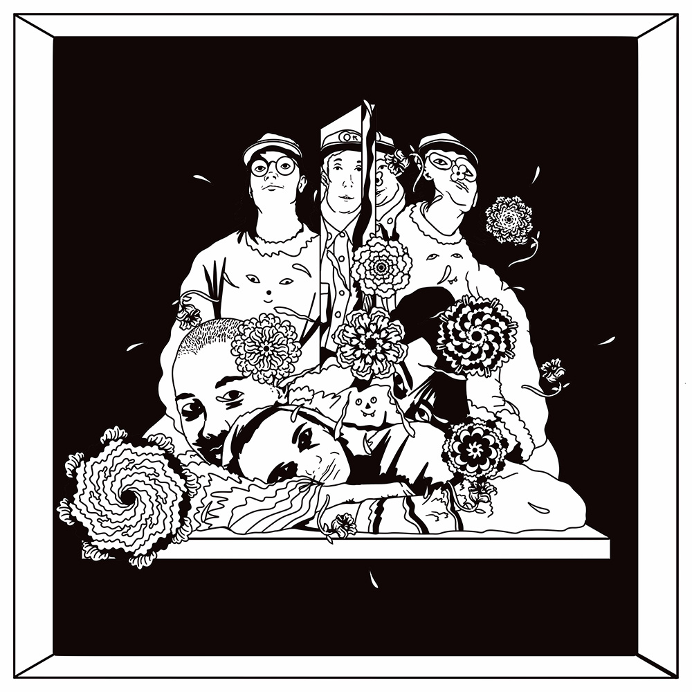 Product shots of No Vacation / Okey Dokey - Really Truly