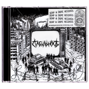 Стабильность 'S/T' CD