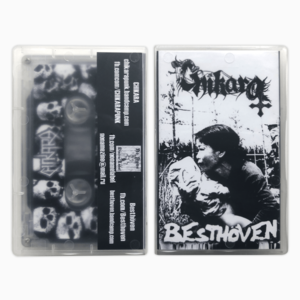 Chikara/​ Besthöven 'Human​.​.​.​Kind?' (Split) cassette