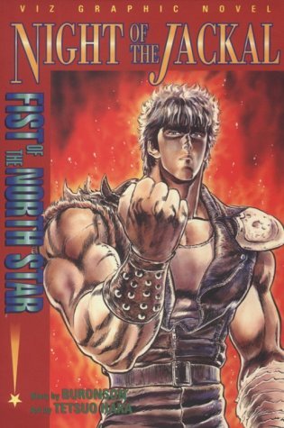 Fist of the North Star: Night of the Jackal