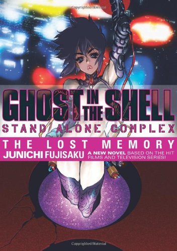 Ghost In The Shell - Stand Alone Complex Volume 1: The Lost Memory