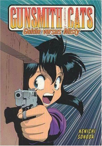 Gunsmith Cats: Goldie VS. Misty