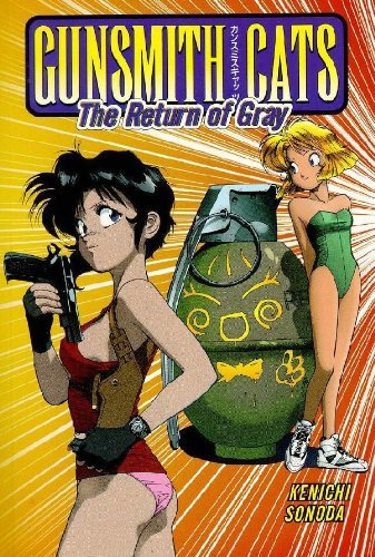 Gunsmith Cats: Return of Gray