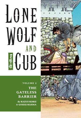 Lone Wolf and Cub 2: The Gateless Barrier