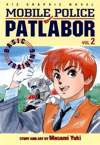 Mobile Police Patlabor, Vol. 2