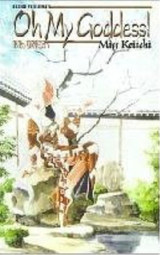 Oh My Goddess! Vol. 21