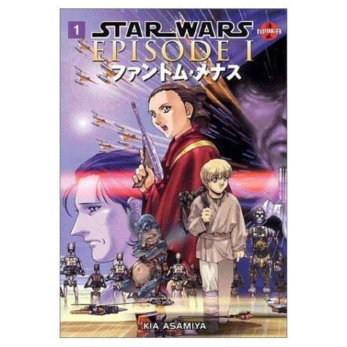 Star Wars, Episode I: The Phantom Menace, Vol. 1