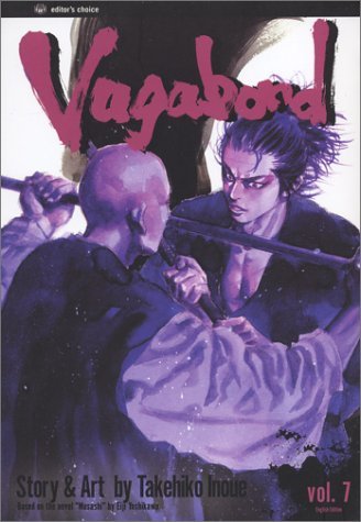 Vagabond, Vol. 7