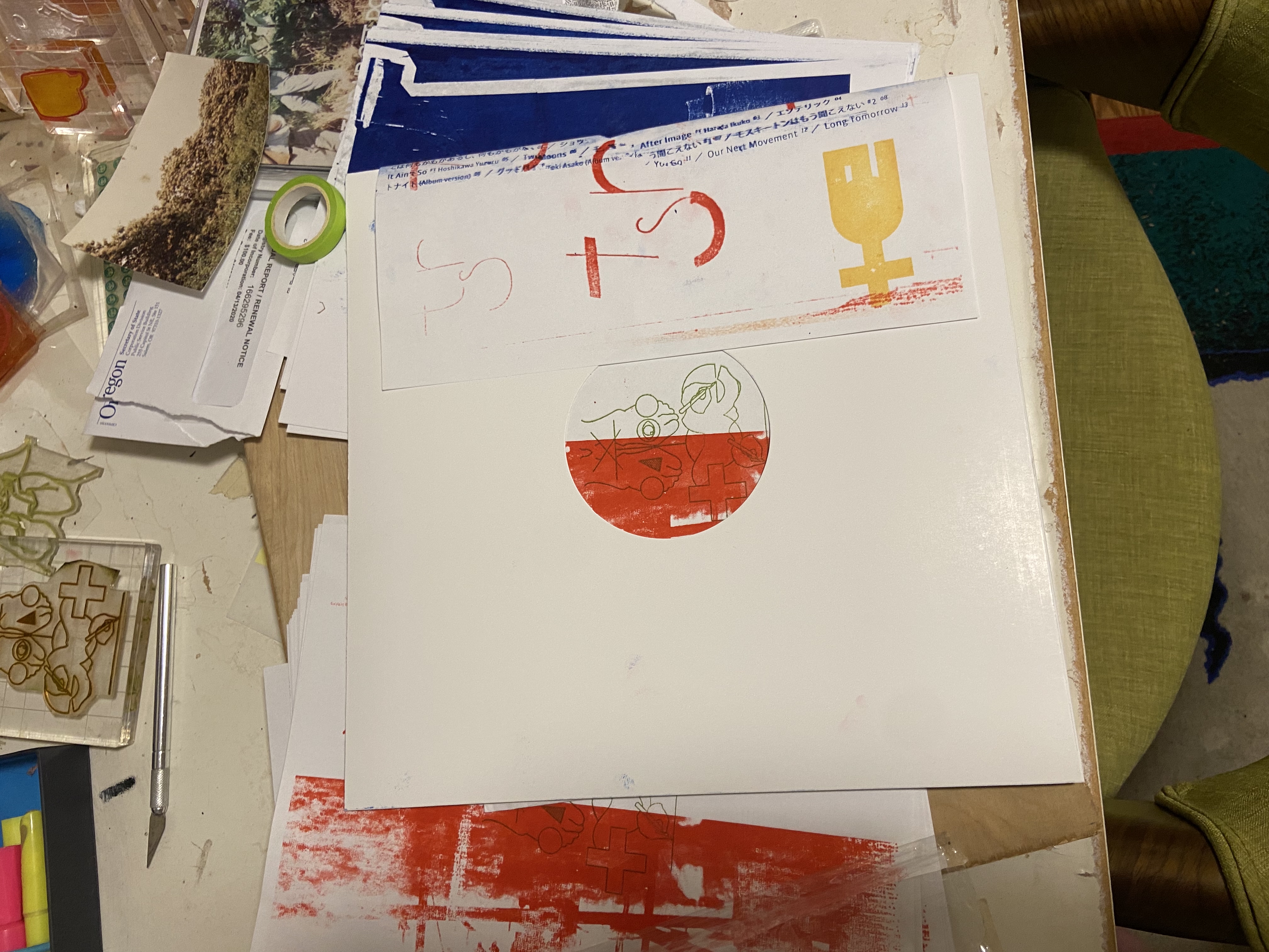 Product shots of Topshelf Records - Random Test Pressings