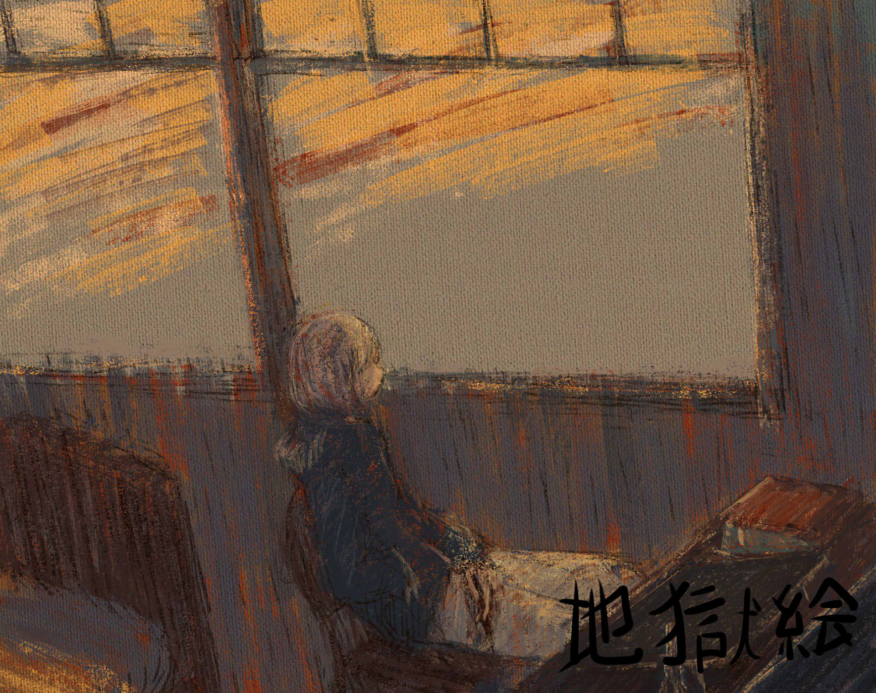 CONSTANTAUTUMN - 地獄絵