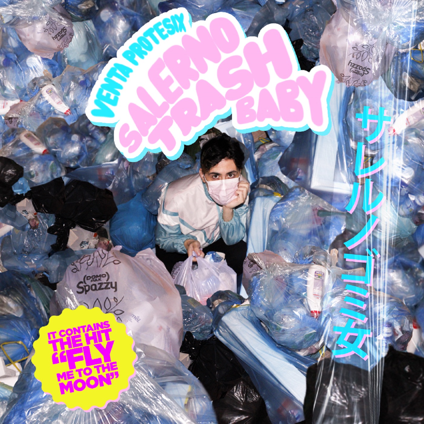 Venta Protesix - Salerno Trash Baby