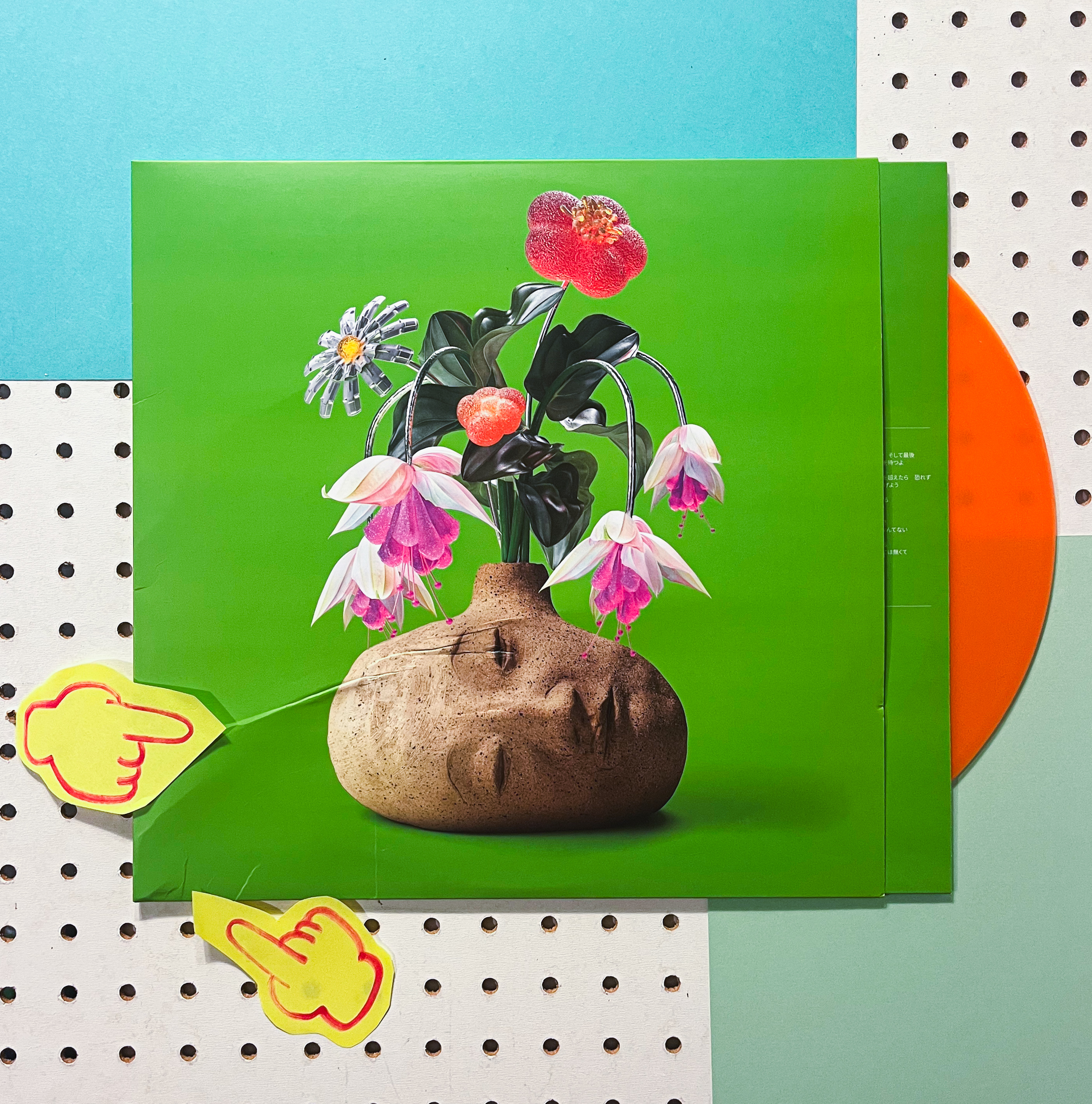 Product shots of Topshelf Records - 2023 Damaged Sale