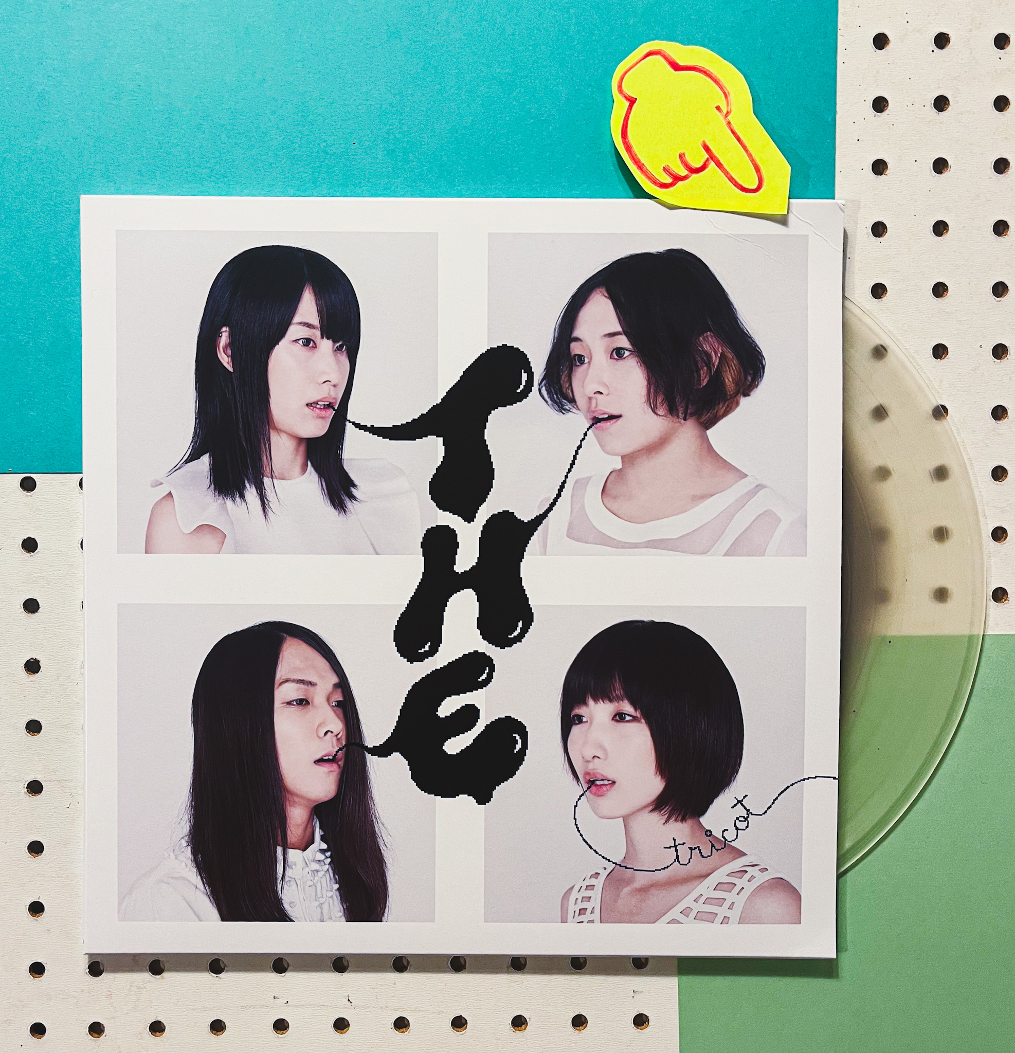 Product shots of Topshelf Records - 2023 Damaged Sale