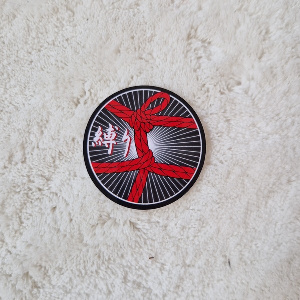 縛り/Binding Glossy Sticker 5cm