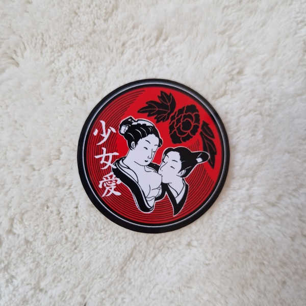 Girlslove/少女愛 Glossy Sticker 5cm