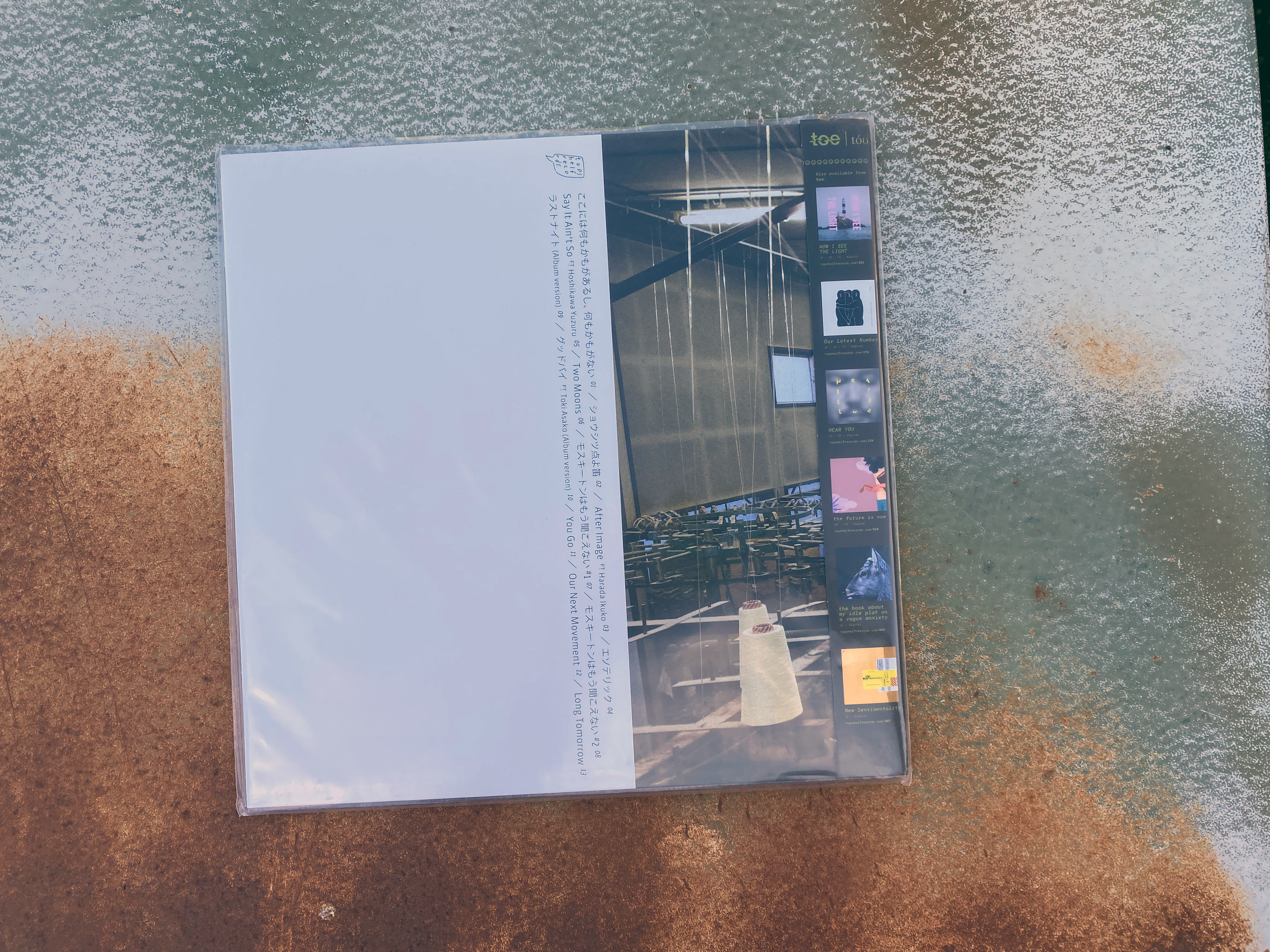 Product shots of toe - For Long Tomorrow