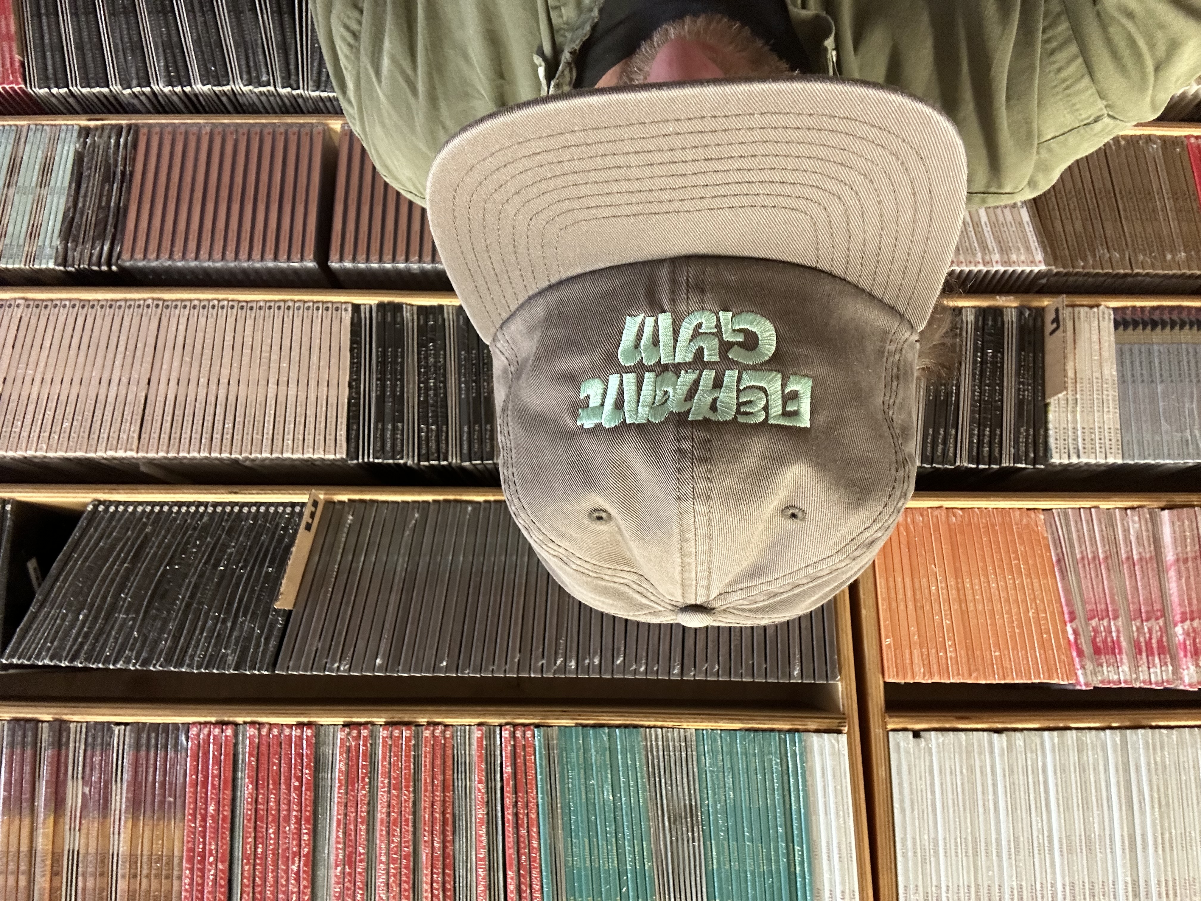 Product shots of Elephant Gym - Beige Hat