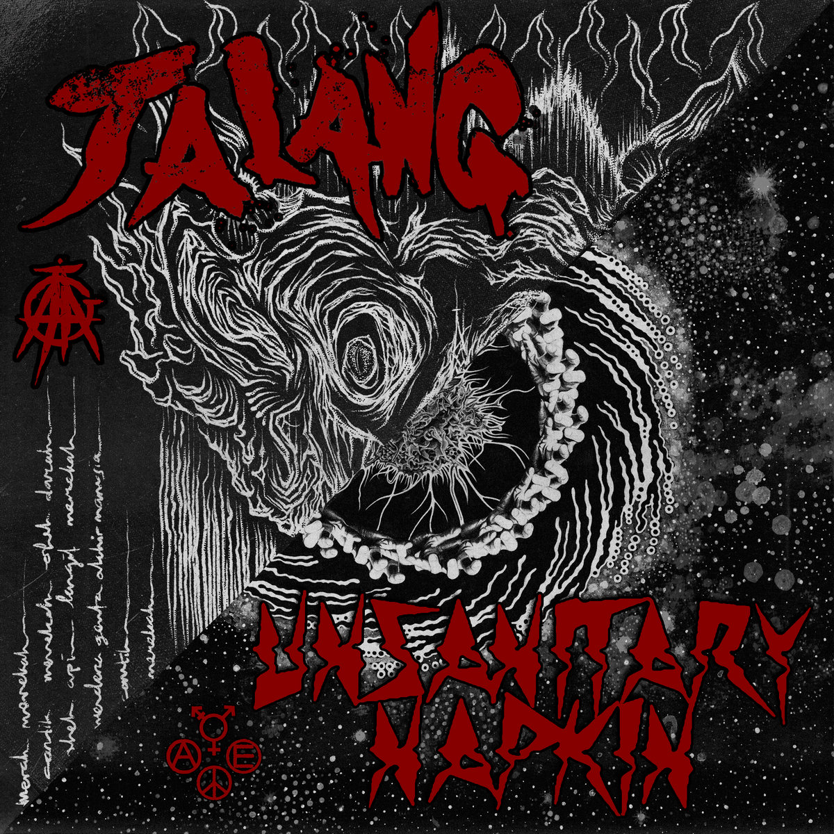 JALANG/UNSANITARY NAPKIN 12