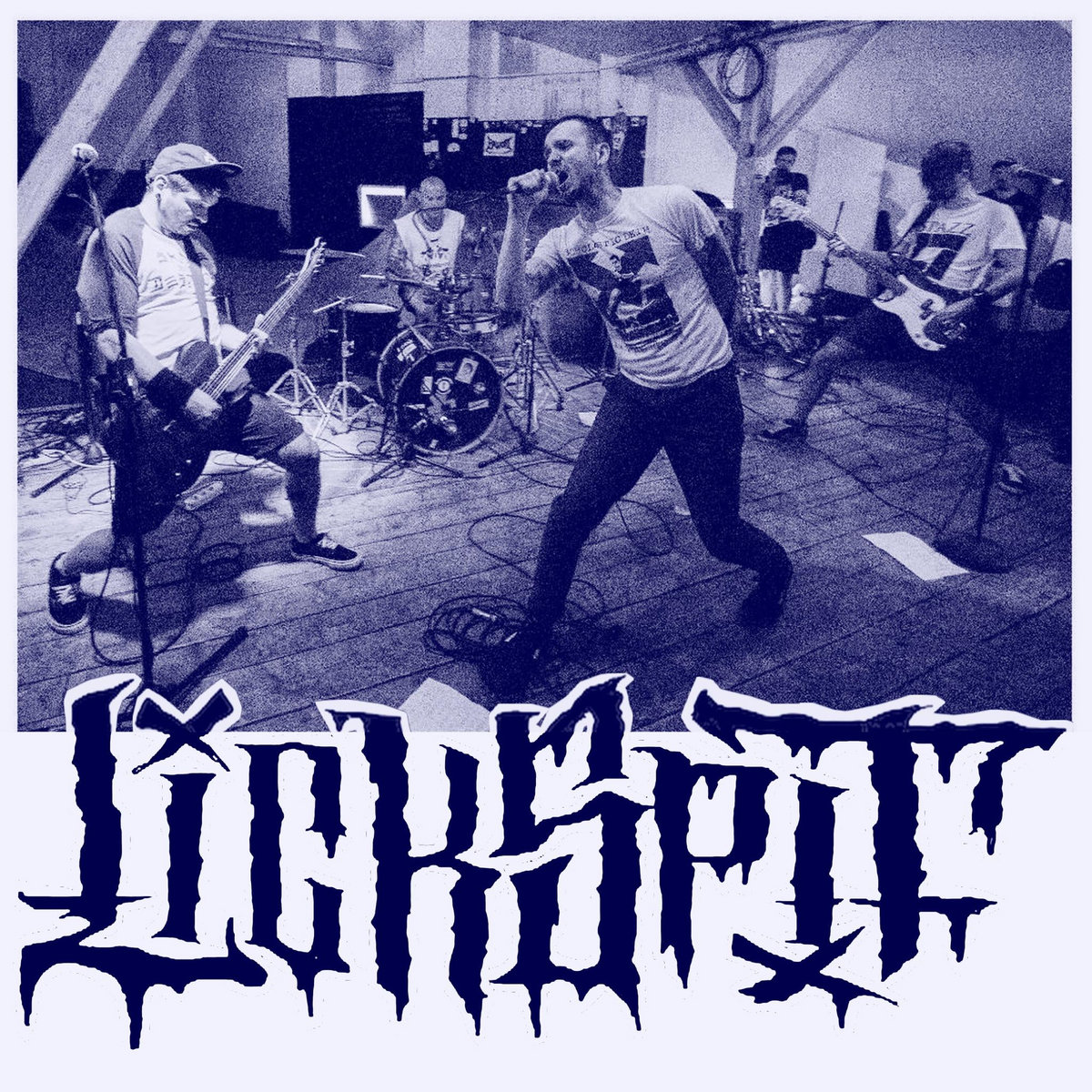 CRIPPLE FOX / LICKSPIT - Split 7” EP