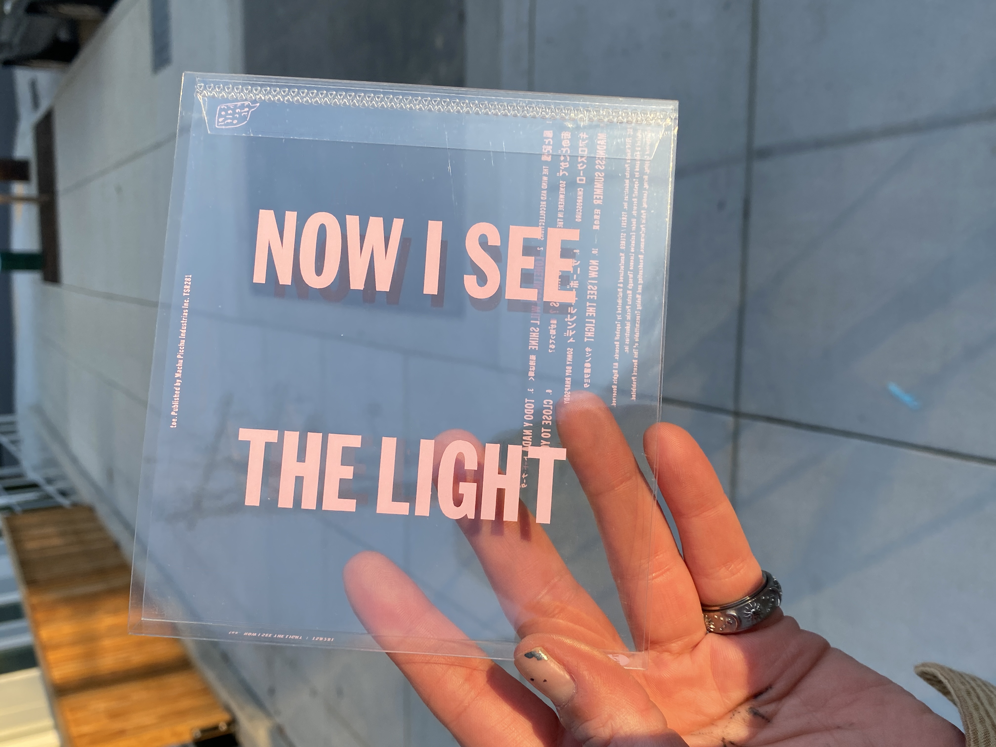 Product shots of toe - NOW I SEE THE LIGHT