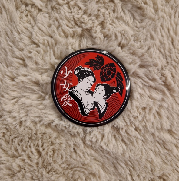 Button Girlslove/ 少女愛