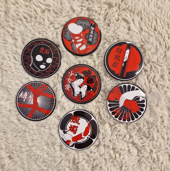 Kinky Buttons
