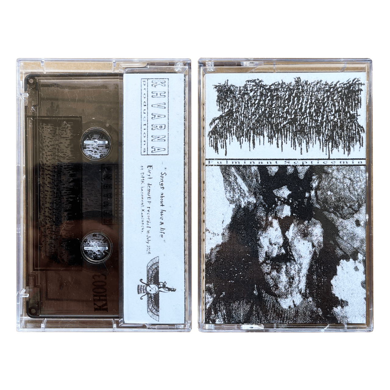 Meat Emulsion 'Fulminant Septicemia' cassette