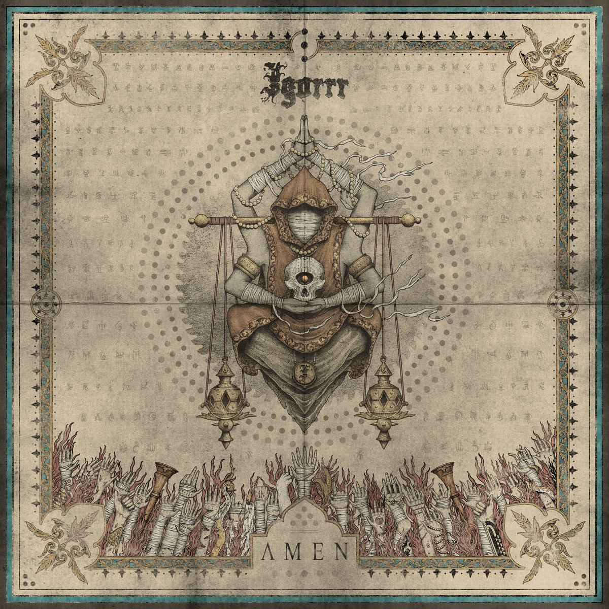 IGORR - AMEN
