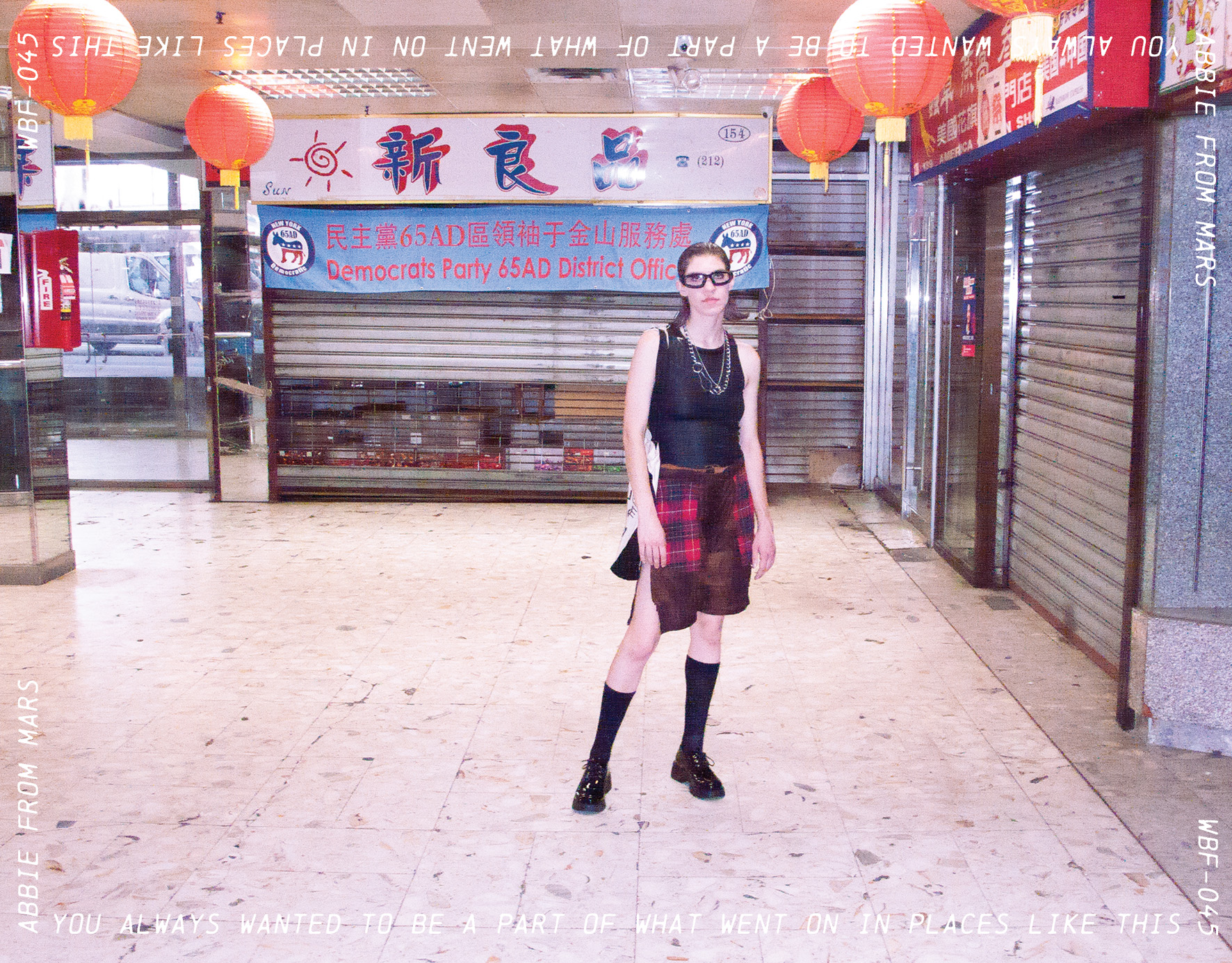 Abbie from Mars - You Always Wanted to Be a Part of What Went on in Places Like This