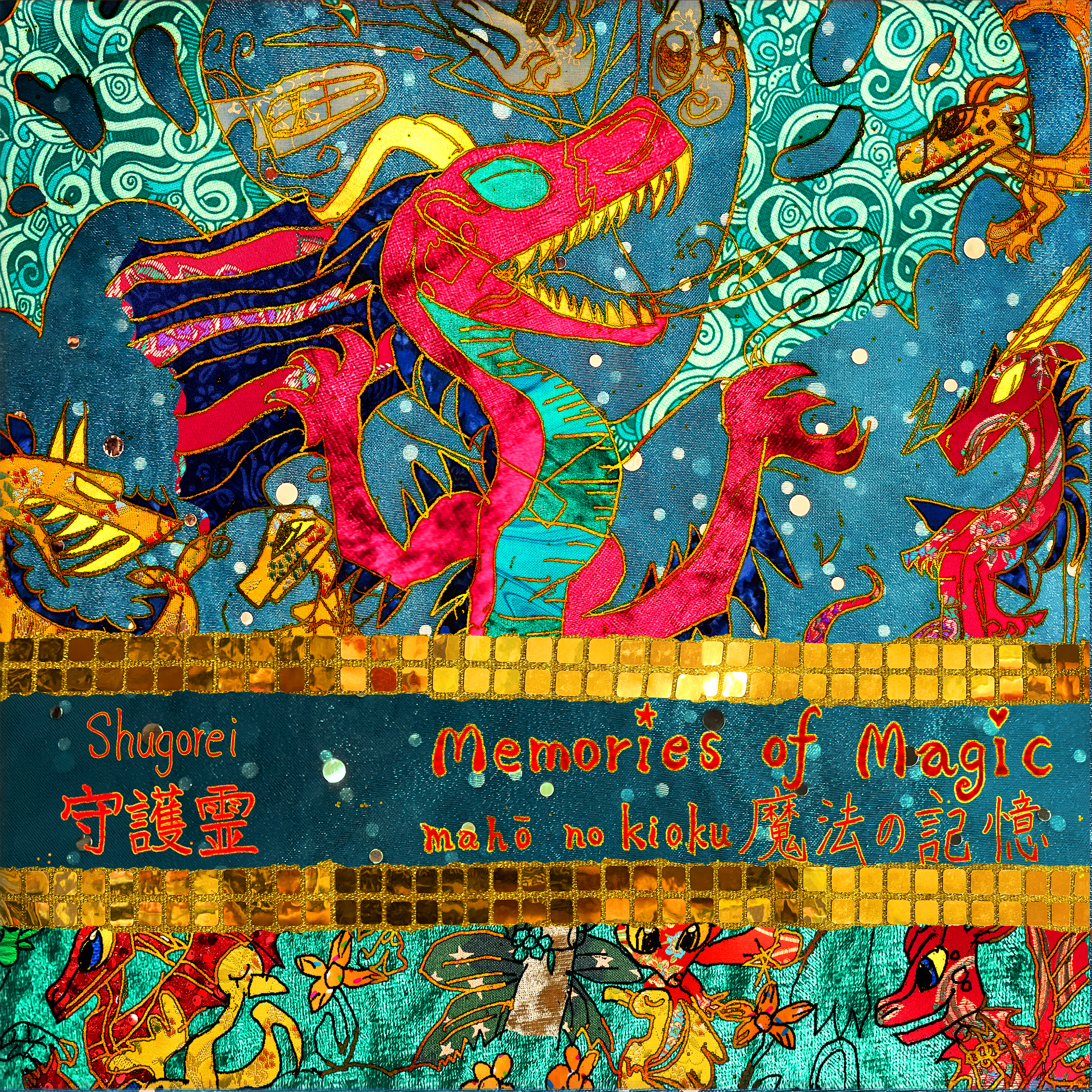 Shugorei - ‘Memories of Magic—魔法の記憶—Mahō no Kioku'