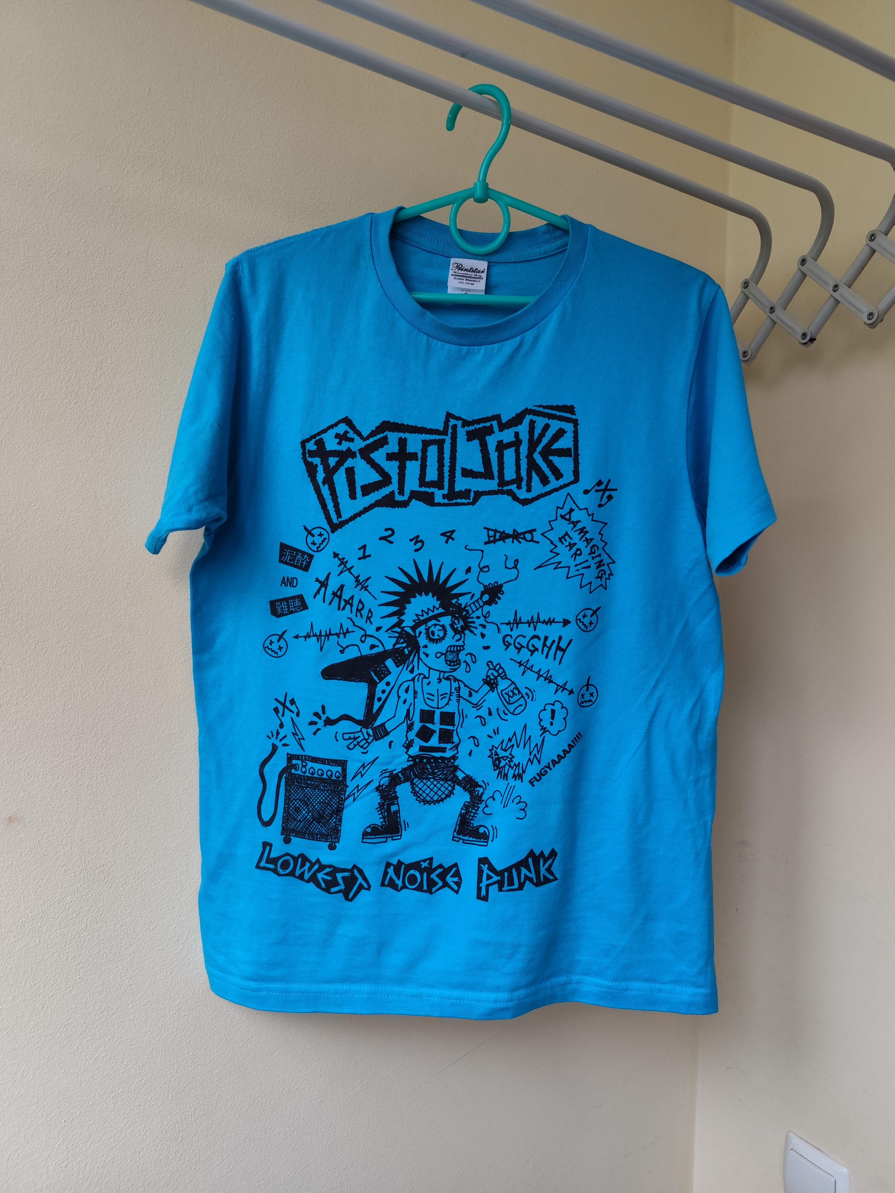 Pistol Joke T-Shirt (SECOND HAND)