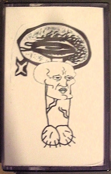 Cocks - Beautiful Cock TAPE #52