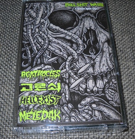 4 way split - Bullshit Waste - Agathocles, Korose, Hellxist, Meledak (cs, 2022)