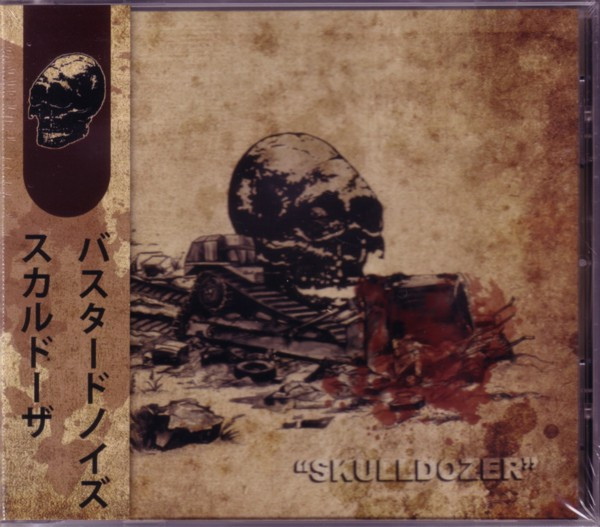 BASTARD NOISE - Skulldozer CD