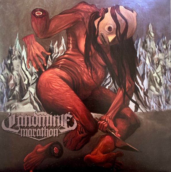 LANDMINE MARATHON - s/t 7”