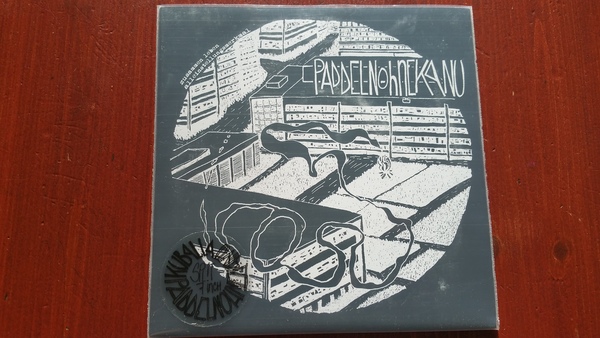 paddelnohnekanu /w kuballa / 7inch 