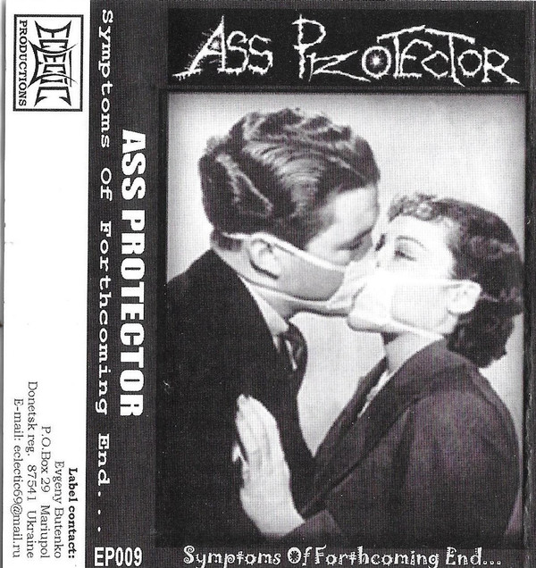 Necrocannibalistic Vomitorium / Ass Protector - split (cs, 2003)
