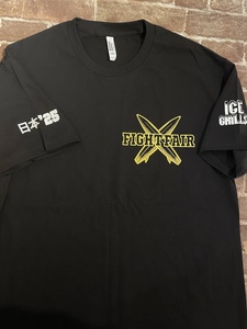 Fight Fair - Skramz Crew Japan '25 T-shirt