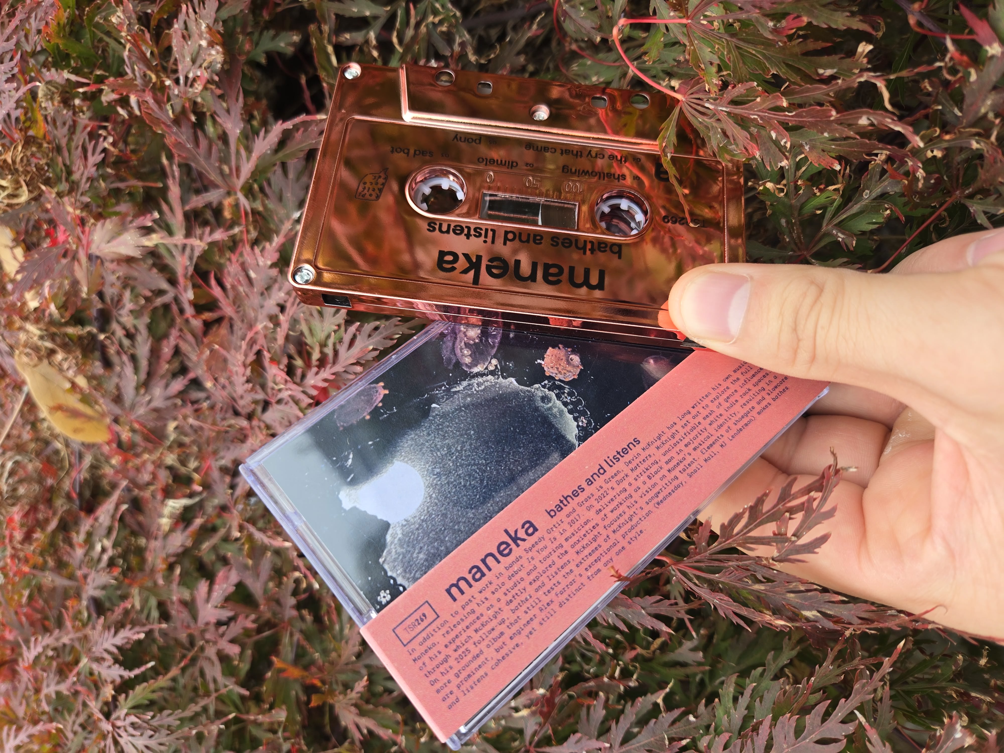 Product shots of Maneka - bathes and listens